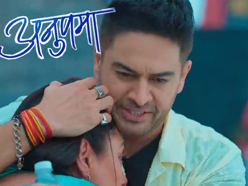 Anupama 25th May 2024 Written Episode Update